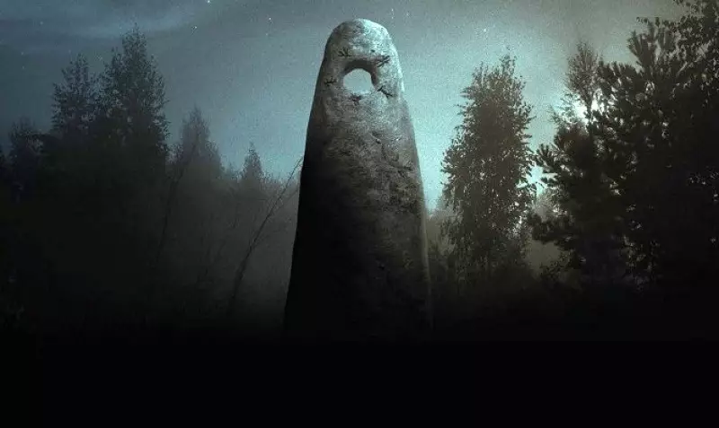 На Землі, фільм