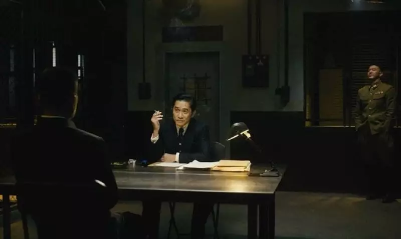 Прихований клинок