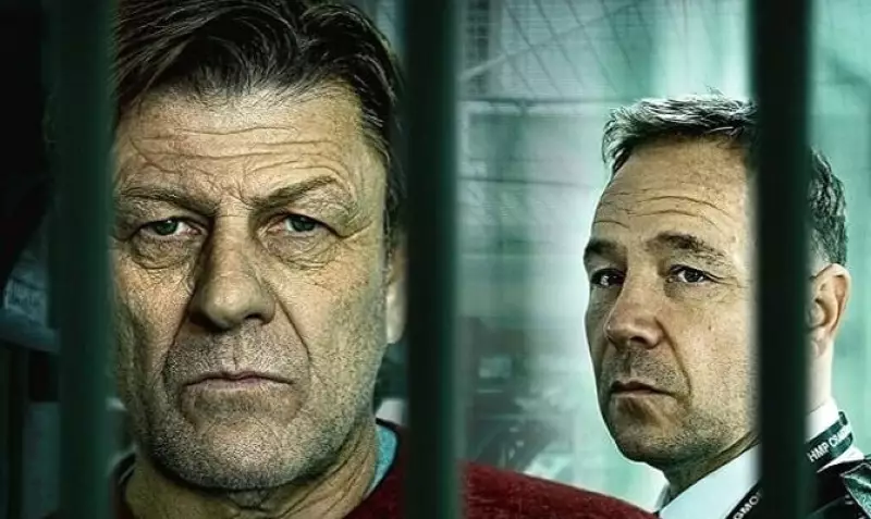 Строк, серіал
