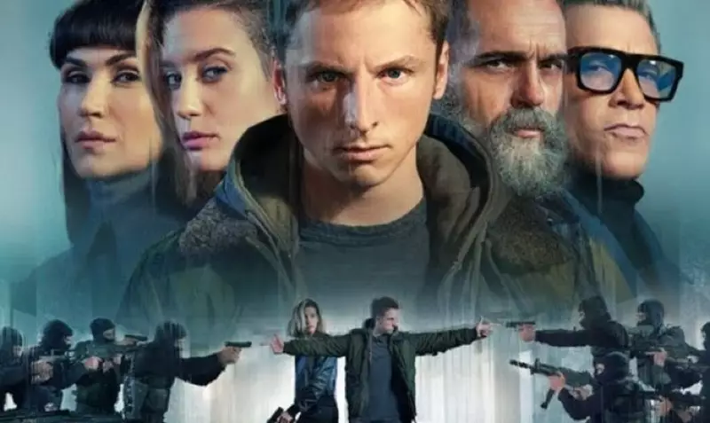 Усвідомлення