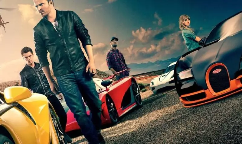 Need for Speed: Жага швидкості