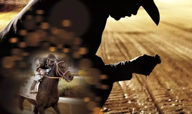 П'ятдесят до одного, фільм