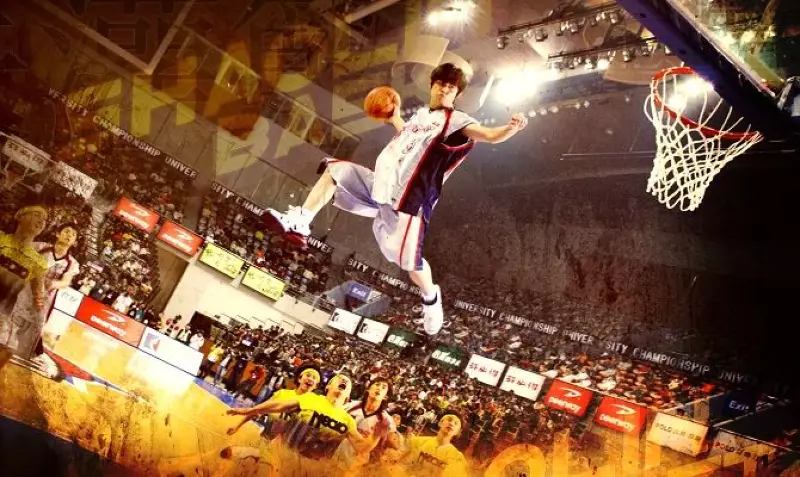 Kung Fu Dunk, фільм