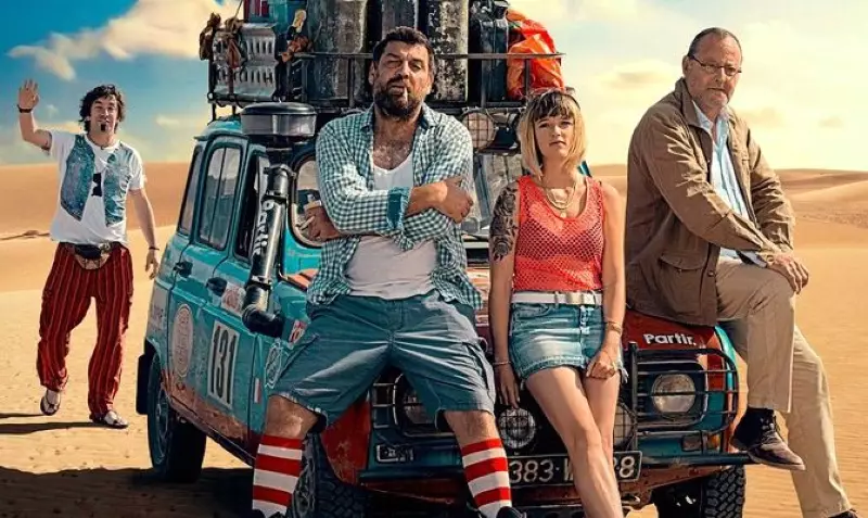 4 каністри, фільм