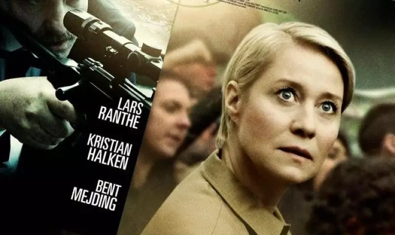 Стрілок, фільм
