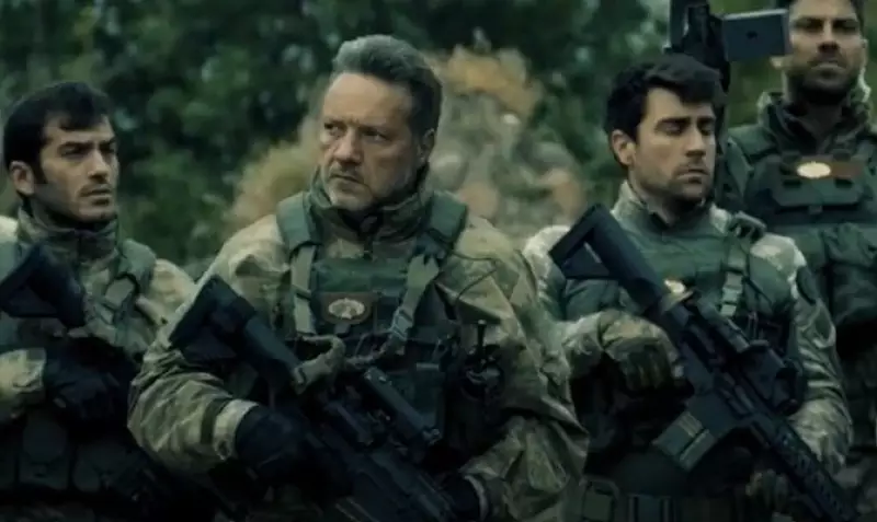 Гора II