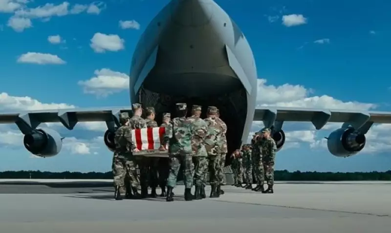 Забираючи Ченса