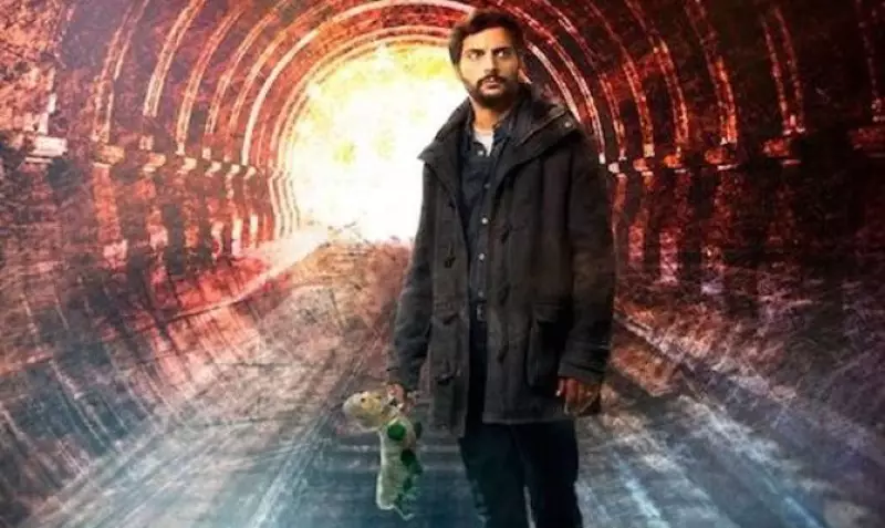 Бронзовый сад, сериал