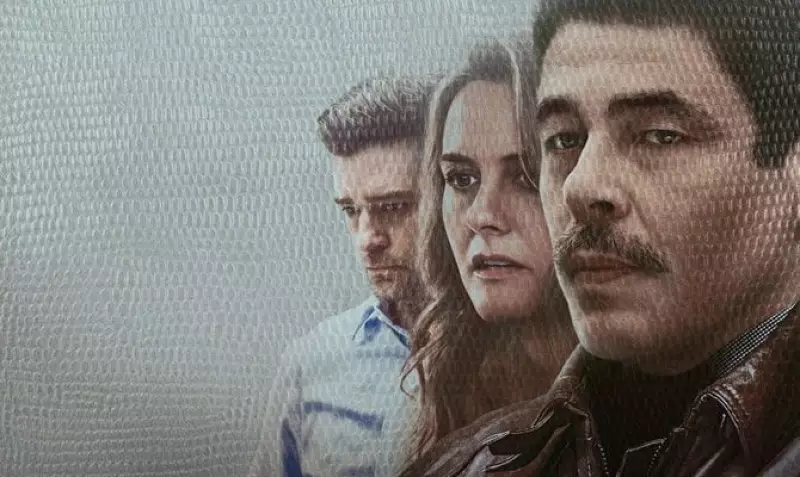 Плазуни