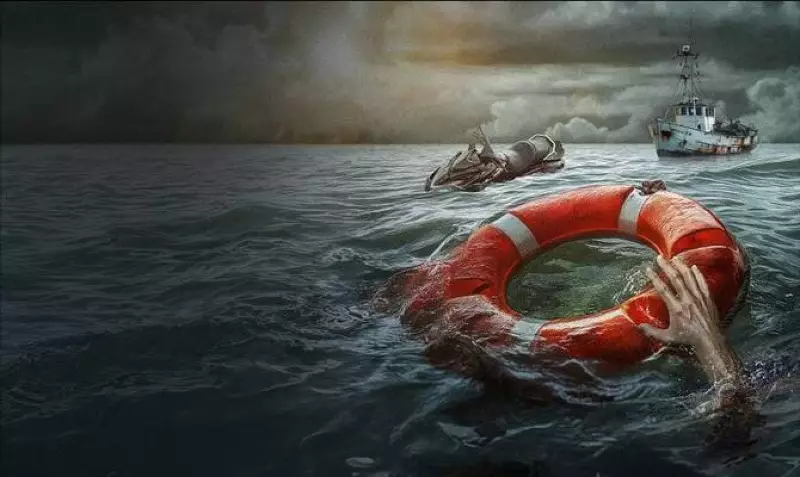Мертве море