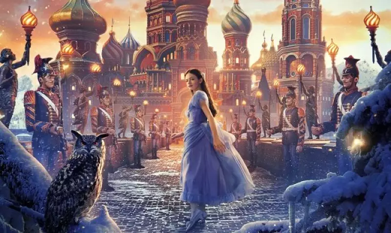 Лускунчик і чотири королівства