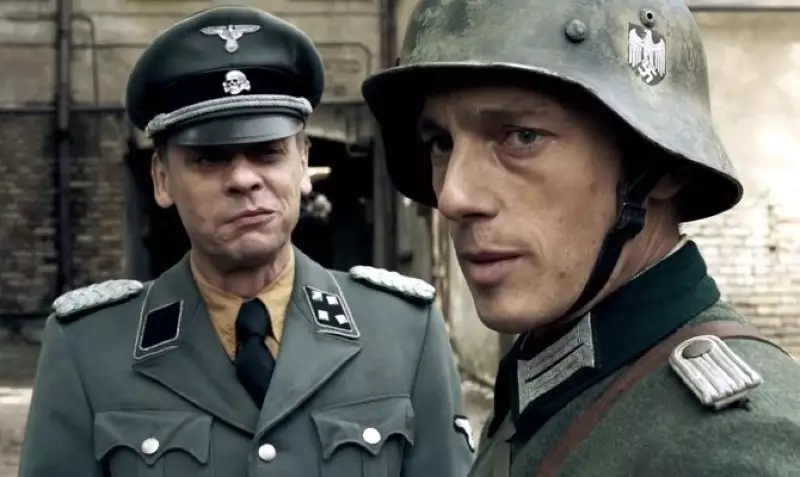 Наши матери, наши отцы, сериал