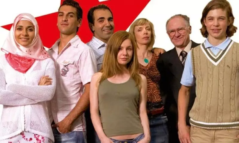 Турецкий для начинающих, сериал