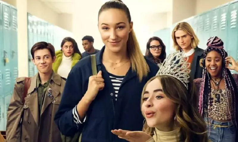 Висока дівчина, фільм