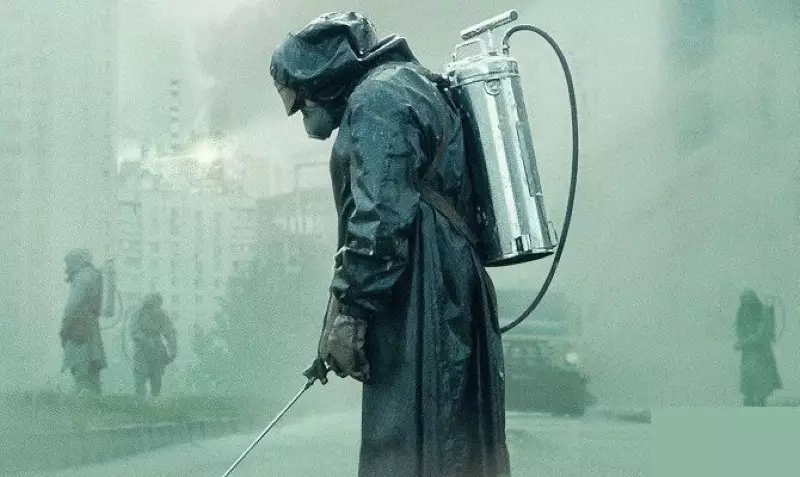 Чорнобиль