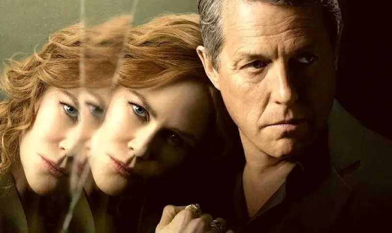 Отыграть назад, сериал