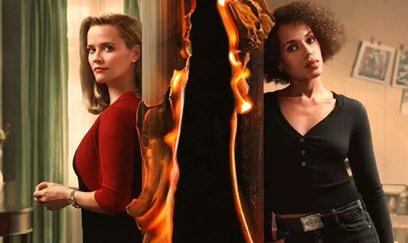И повсюду тлеют пожары, сериал