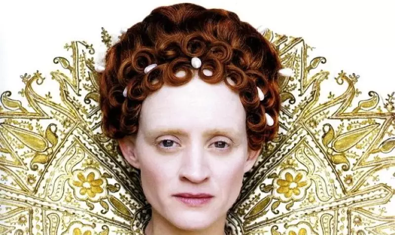 Незаймана королева, серіал