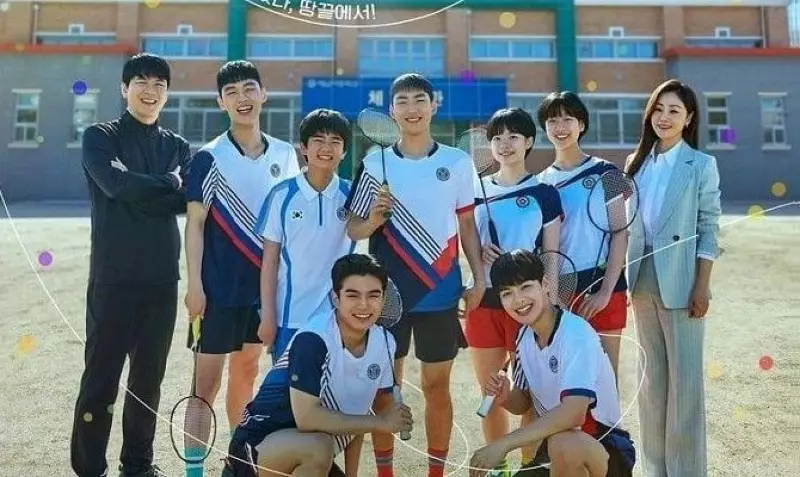 Racket Boys, серіал