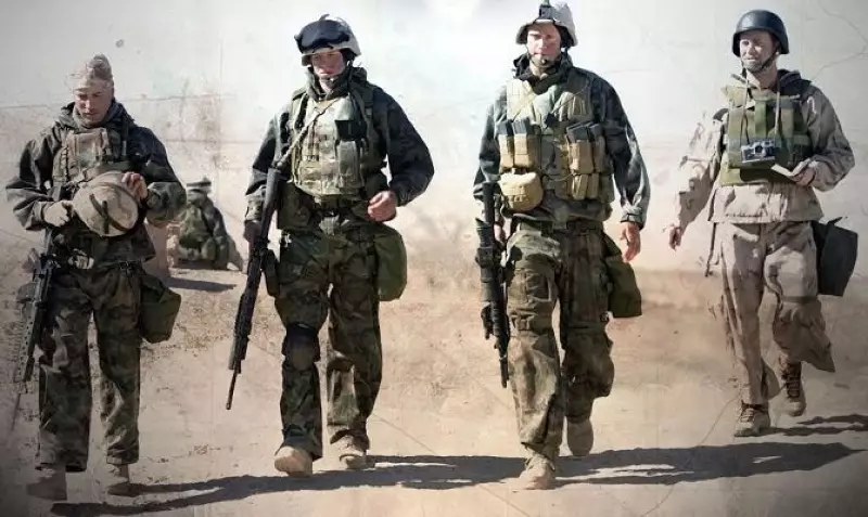 Покоління вбивць, фільм