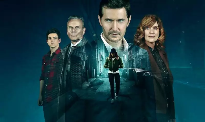 Незнайомка