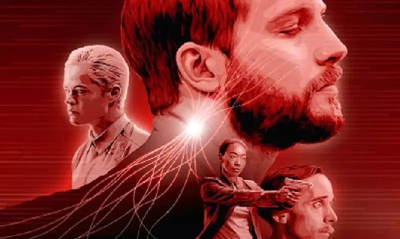 Апгрейд