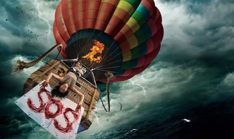SOS Вижити або пожертвувати