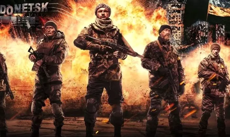 Кіборги, фільм