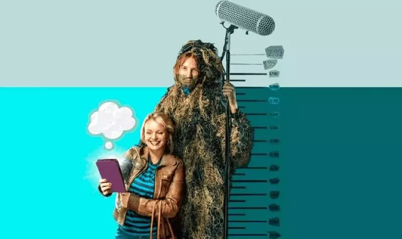 Мої думки тихі, фільм